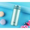 TIGER Portable Stainless Steel Vacuum Flask