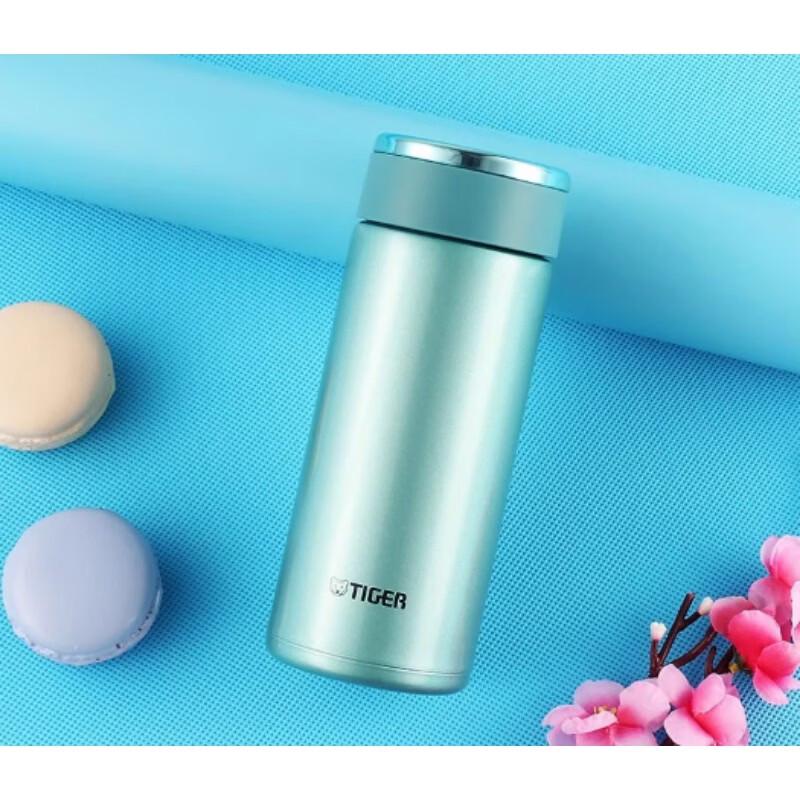 TIGER Portable Stainless Steel Vacuum Flask