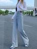 Women's Black Wide-Leg Jeans: 2025 Spring/Autumn High-Waisted Slimming Loose Floor-Length Pants