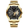 Men's Large Dial Steel Band Quartz Calendar Watch