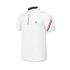New FILA Polo Shirt Men's Jade White A61M425106FWT
