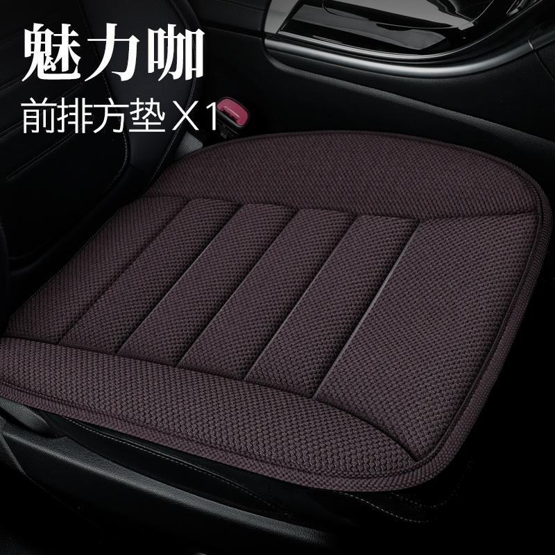 2026 new linen car seat cushion, single piece small square cushion, all season universal summer seat cushion, single cushion, dr