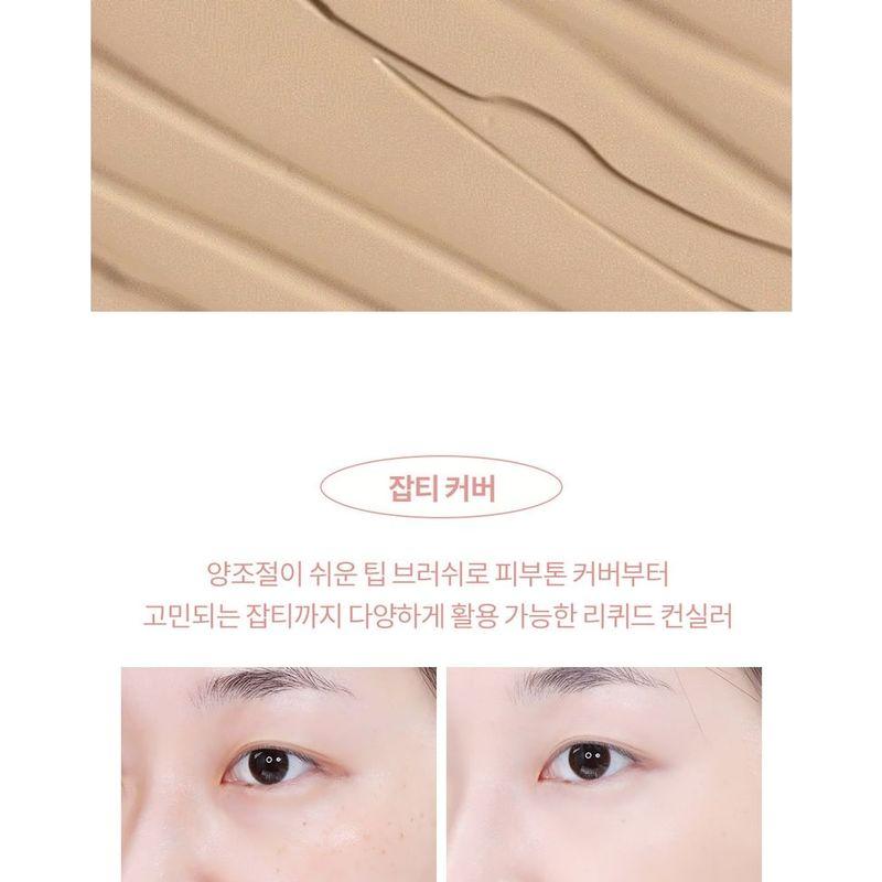 Aperire - Day Dream Cover Tip Concealer - 3 Colors