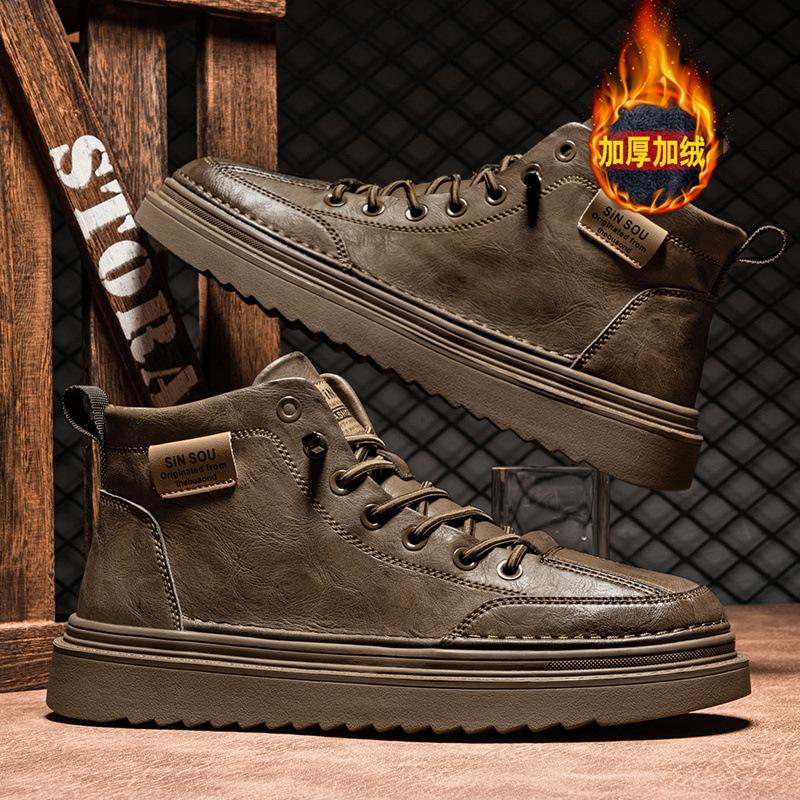 

Европейские легкие роскошные высокие мужские туфли 2024 года, новые осенне-зимние бархатные теплые ботинки Martin, мужская повседневная спортивная модная обувь 44 коричневый