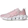 New Ventice Climacool 'Almost Pink' Women's GZ0636