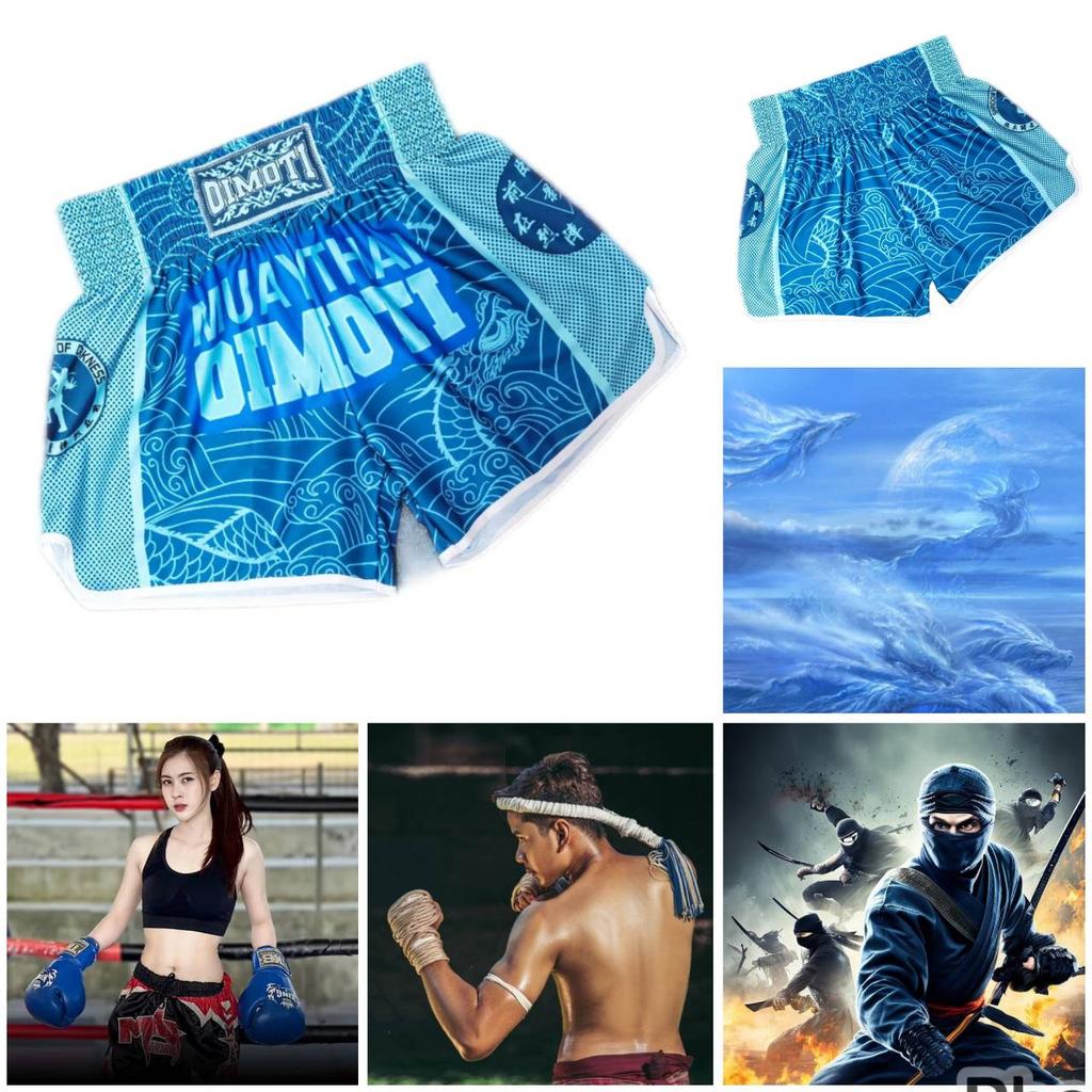 Ocean Dragon Ninja Muay Thai Kickboxing Boxing MMA UFC Casual Shorts Gym Sport Unisex Men Women Workout Quick Dry Print Elastic High Waist Training
