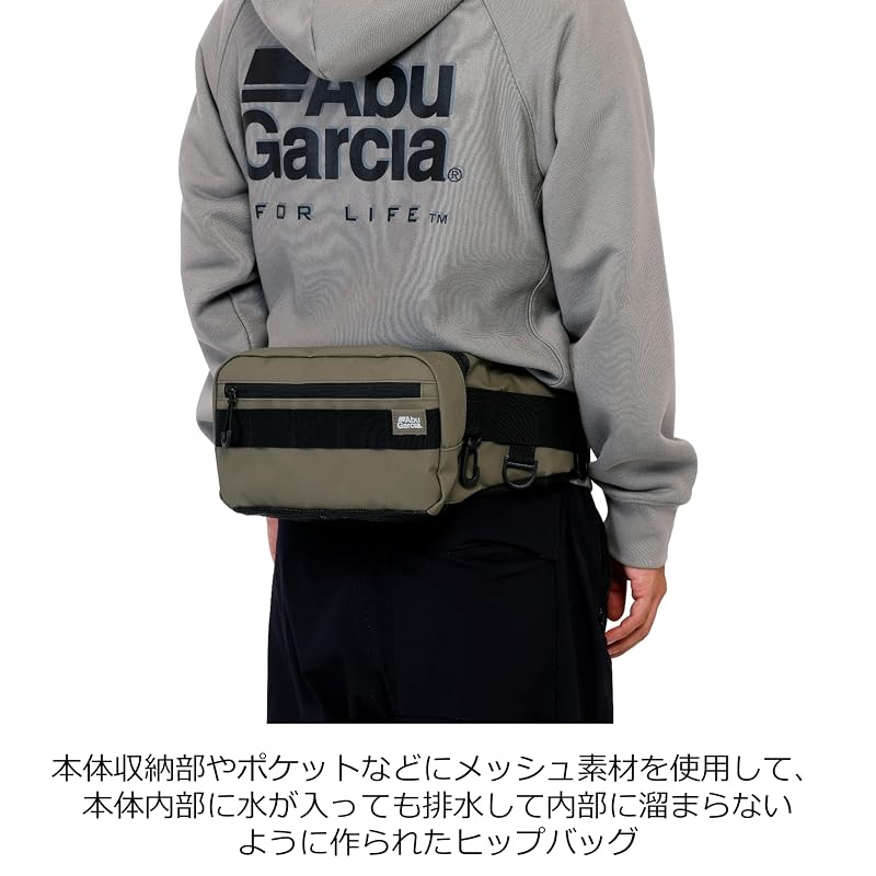 Abu Garcia Hydro Hip Bag 1638708 Black