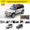Fengjin 1:32 Police Car Alloy Model with Sound, Lights, and Pull-Back Action - Children's Toy Car J32152