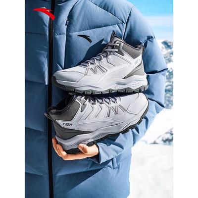 Men's Plush-Lined Warm High-Top Casual Shoes