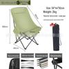 Outdoor Folding Recliner: Height-Adjustable Moon Chair for Camping, Picnics, and Fishing