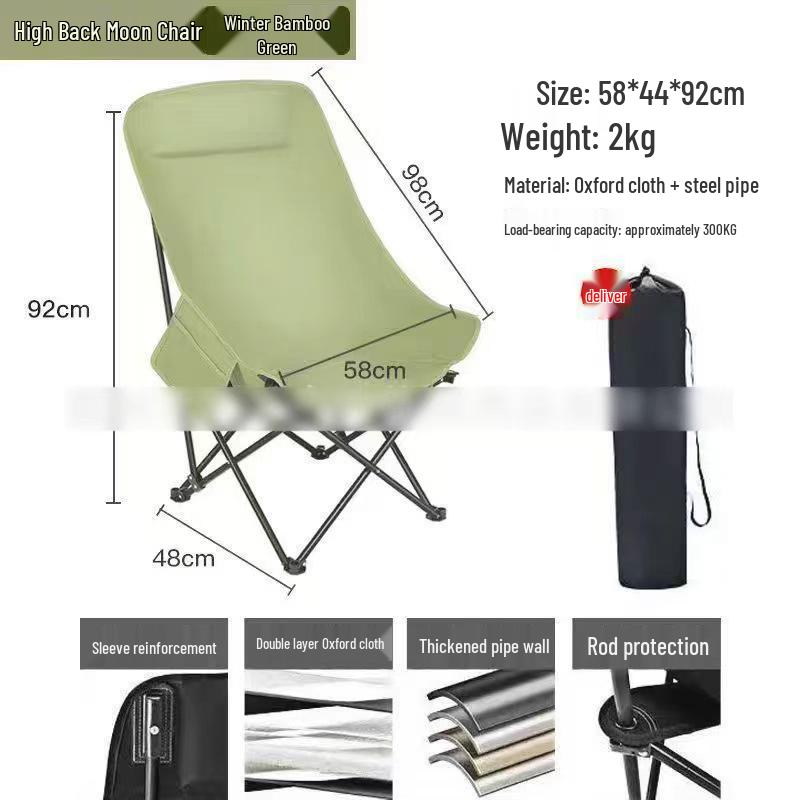 Outdoor Folding Recliner: Height-Adjustable Moon Chair for Camping, Picnics, and Fishing
