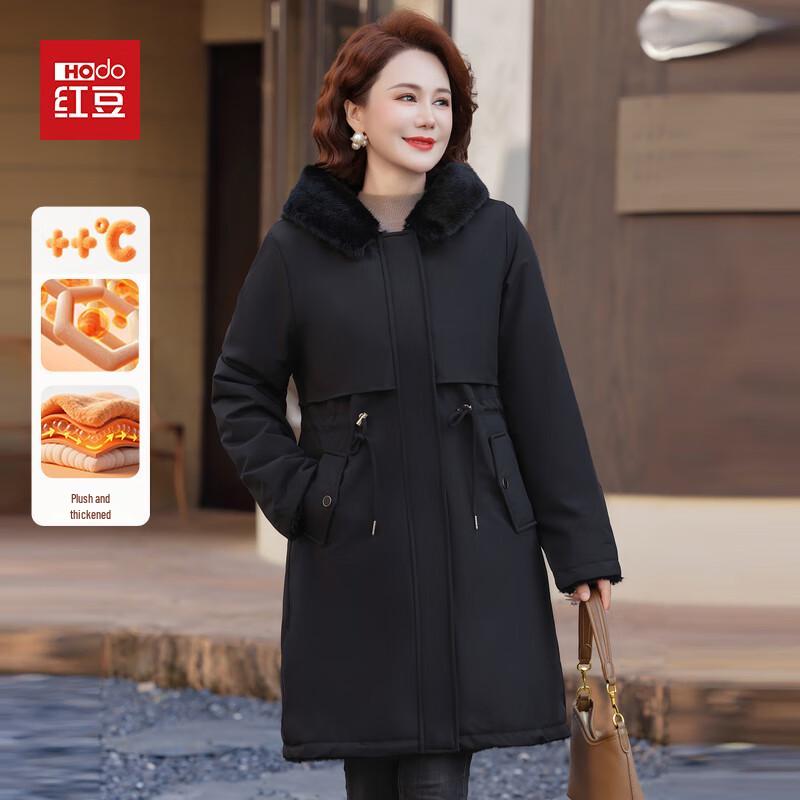 

Hodo Women s Mid-Length Double-Sided Winter Parka 5XL