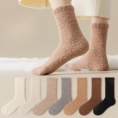 Damen Herbst und Winter Warm halten Keine Füße halten Kein Haarausfall Mond Sohn Zuhause Schlaf Schlauchsocken