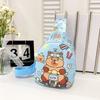 Preschool Children Capybara Nylon Crossbody Bag Animal Pattern Design Everyday