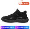 Winter new going out fleece thickened warm cotton shoes soft sole sports style casual shoes