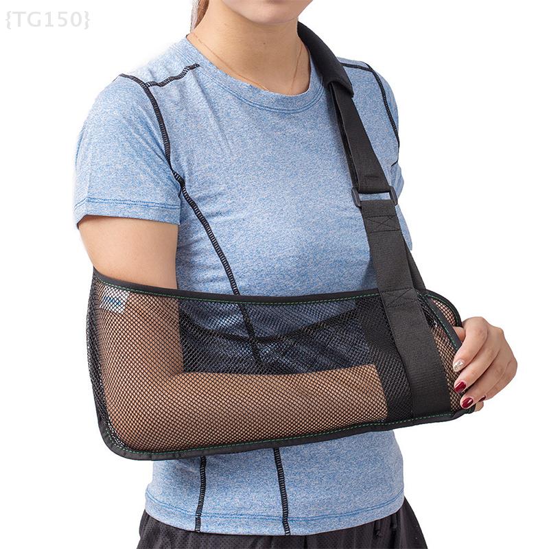 Adjustable Breathable Arm Sling Universal Shoulder Support Brace For Wrist Elbow Forearm Immobilization 1 Pcs