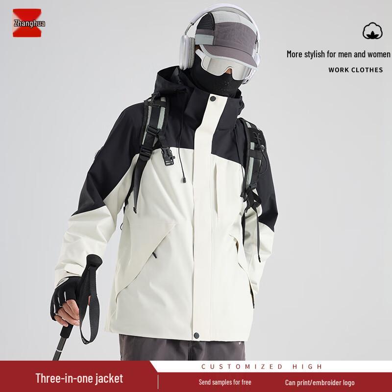 Tongye Graphene 3-in-1 Waterproof Windbreaker Jacket L