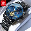 OLEVS 2856 Men's Quartz Watches Skeleton Flywheel Chronograph Classic Fashion TOP Brand Watch for Men Moon Phase Waterproof