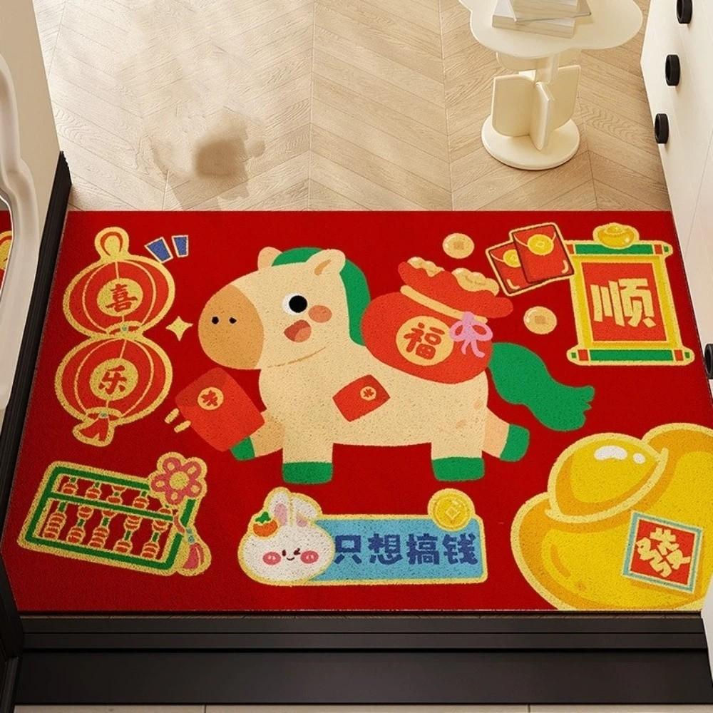 

Door Mat Anti-slip Chinese New Year Doormat Wear-Resistant Cartoon Horse Pattern Carpet Red Stain Proof Welcome Mat Kitchen Use