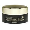 Multi-Function Snail Recovery Cream 100 G – Deep Moisturizing & Anti-Wrinkle Face Cream
