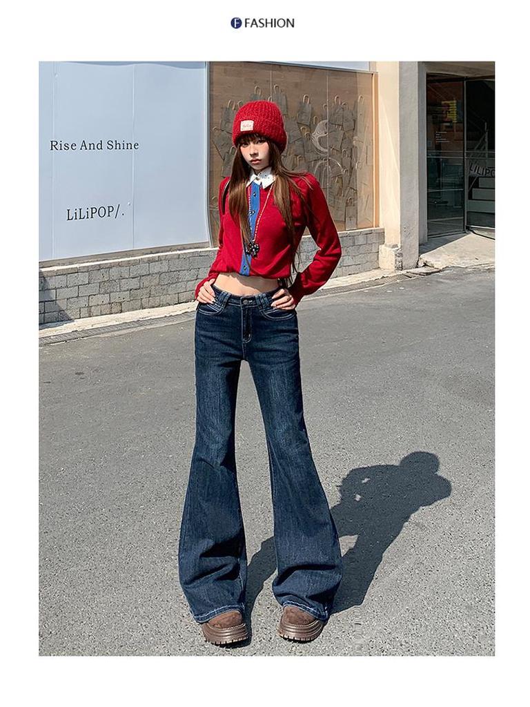 2026 Spring/Autumn American High-Waisted Micro-Flare Jeans for Women - Stretch, Slimming, and Flattering.