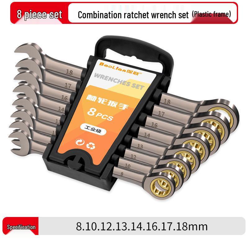 Compact Multifunctional Torx Ratchet Wrench Set