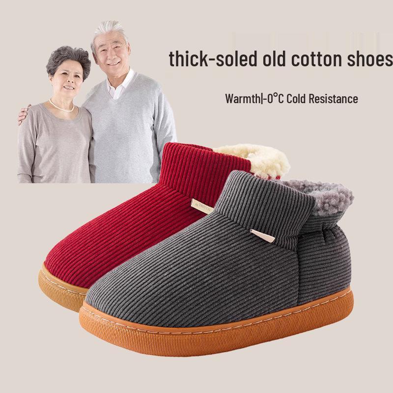 Anti-Slip Cotton Slippers for Seniors - Plush, Warm, Thickened for Cold-Proof Comfort in Autumn/Winter