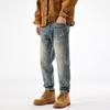 American Retro Jeans Men's Trendy Brand Loose Straight Large Size Casual Trousers Non-elastic Daniel Daddy Denim Pants