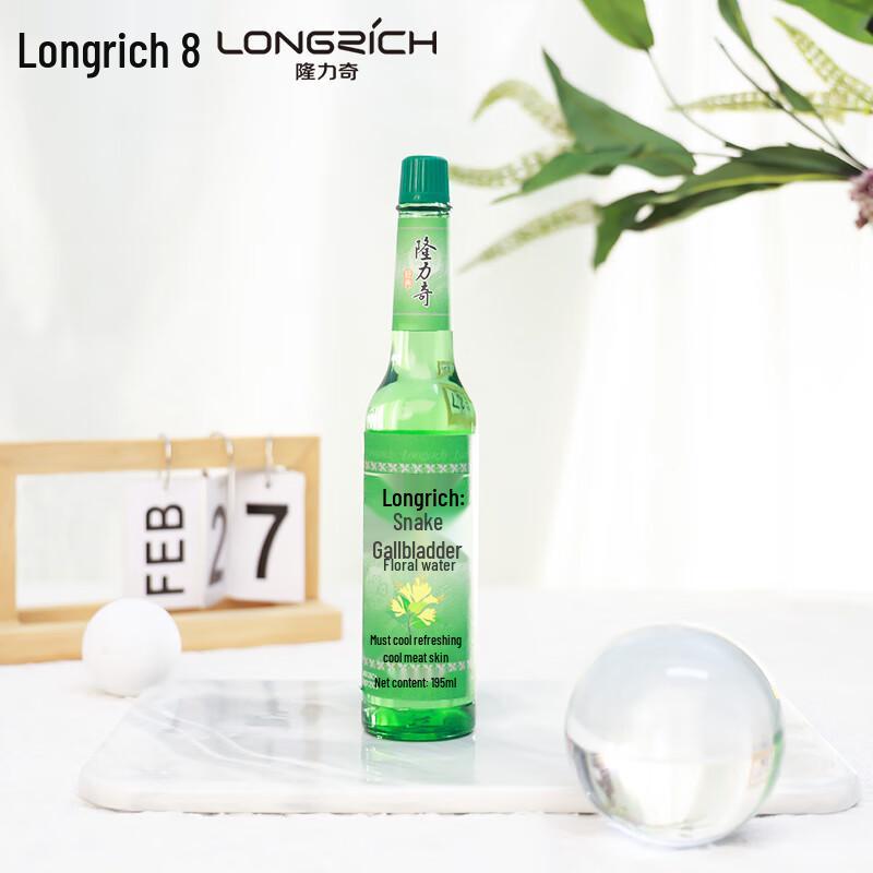 

Longrich Змеиный желчный цветочная вода
