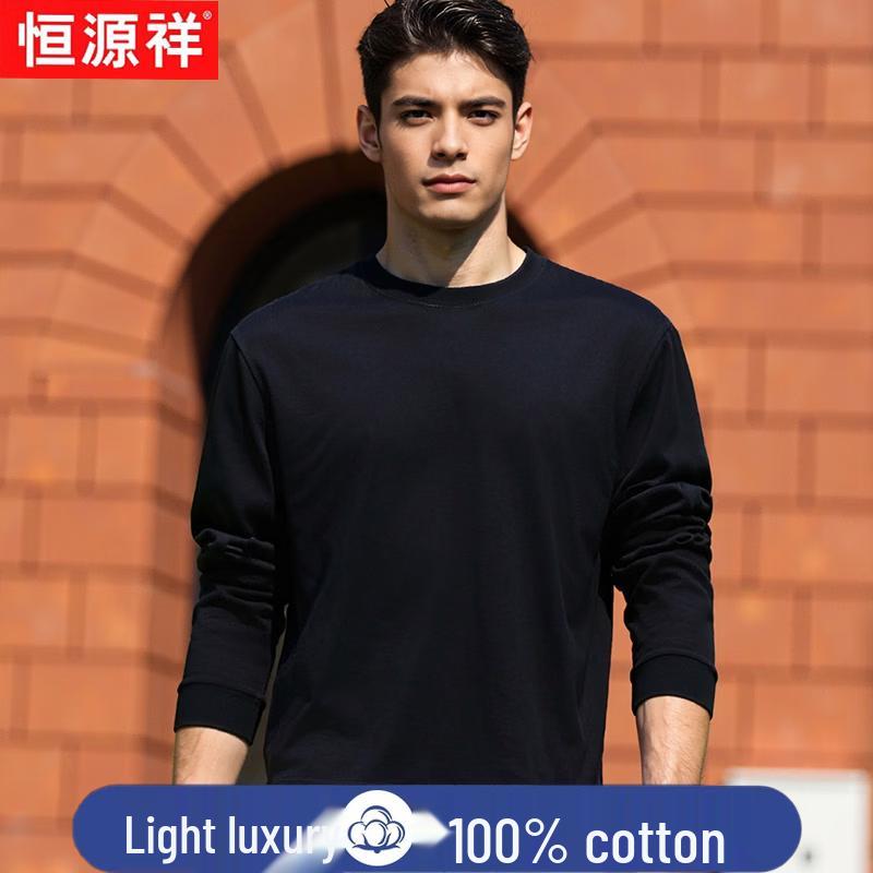 Hengyuanxiang Men s 100% Cotton Long-Sleeve Round Neck T-Shirt M