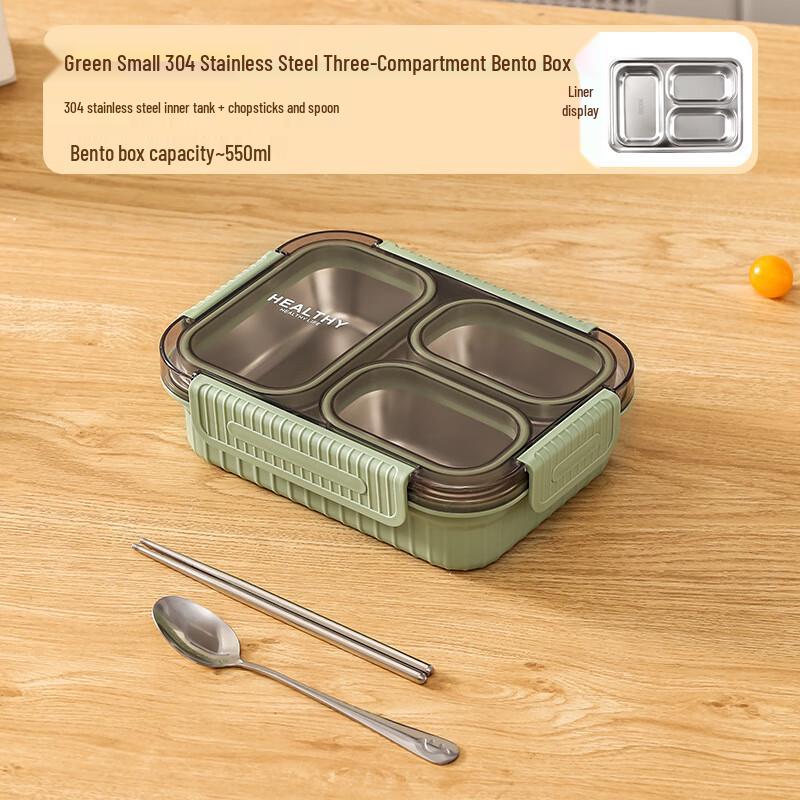 WZ304 Stainless Steel Portable Lunch Box