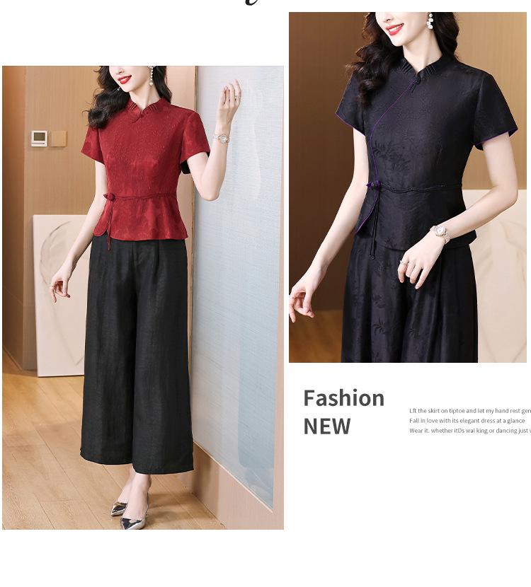 Elegant Xiangyun Silk Summer Suit: Age-Defying Mother’s Top and Wide-Leg Pants in New Chinese Style
