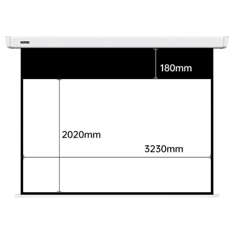 IN&VI 16:10 Electric HD Projector Screen