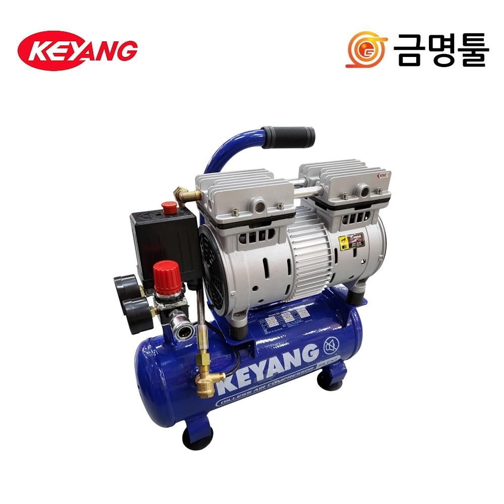 

Gyeyang KAC 10SA quiet compressor KAC 10S follow up 480W low noise compressor taka work woodworking