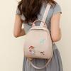Backpack for Women, New Fashion Trend, Animal Embroidery, Cute Backpack, Convenient for Student Commuting, Lightweight Bag