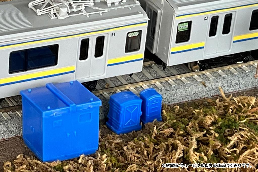 PM Office A PLUM Pop Other World Series Relay Blue Plastic Kit MS083 1/80 Box/Cubicle