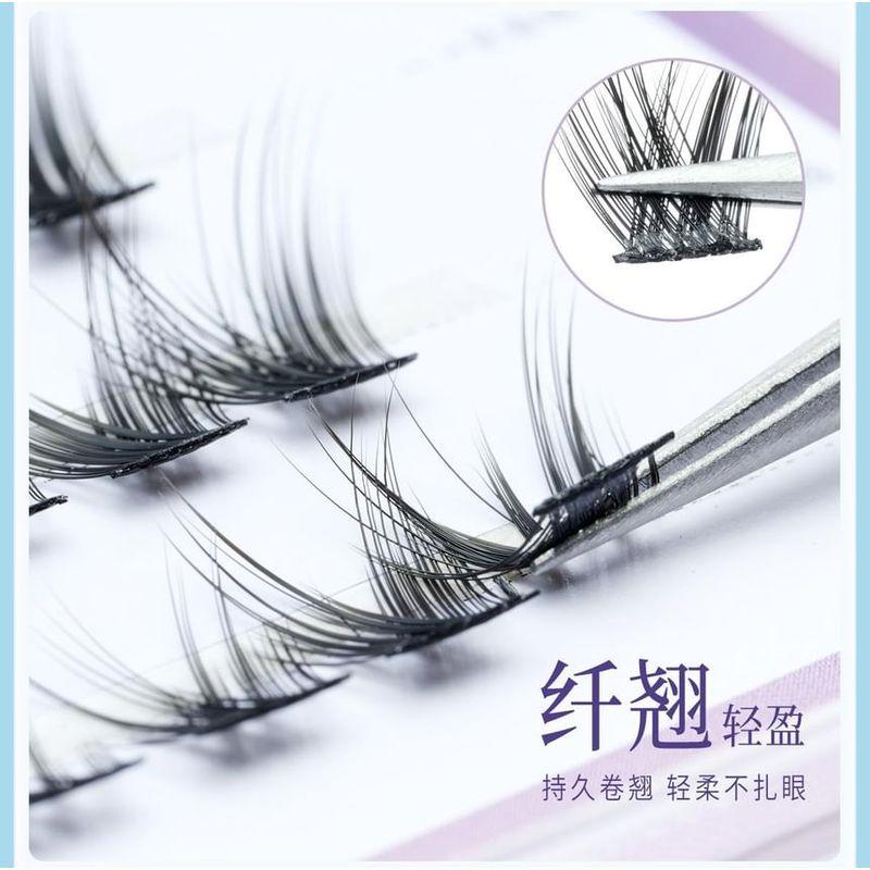 Mogugu - Glue-free False Eyelashes