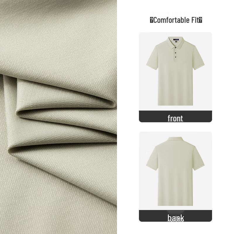 MONTAGUT Men's Anti-Bacterial Mulberry Silk Blend Polo Shirt
