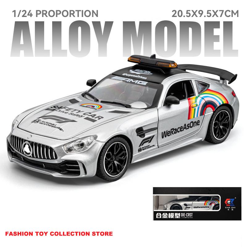 

1/24 BENZ GTR SAFETY литая модель автомобиля из сплава игрушка со звуком и светом транспортные средства украшения игрушки для детей подарок серебряный