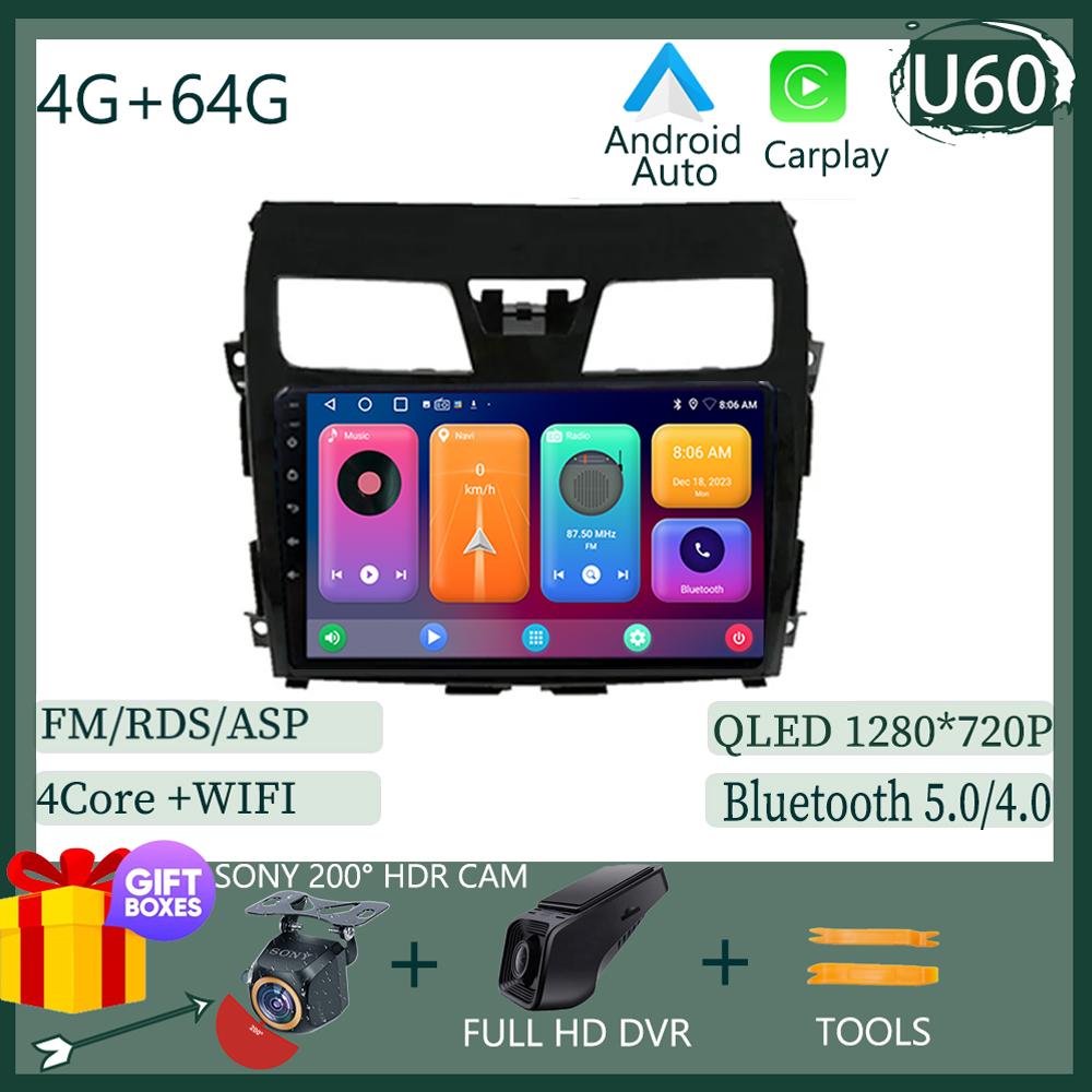 Navigation Android 14 For Nissan Teana Altima 2013 2014- 2018 Car Radio Multimedia Video Player Wireless Carplay GPS NO 2din Dvd