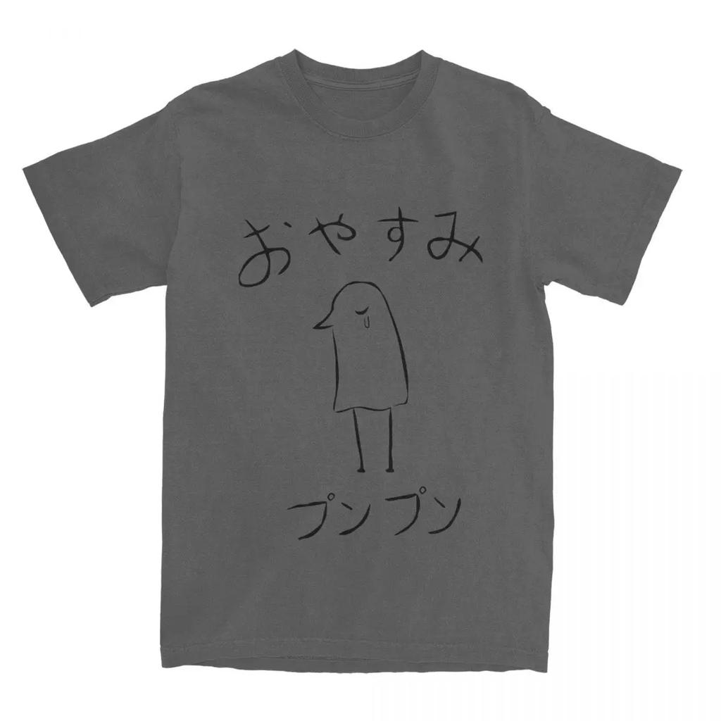 Oyasumi PunPun Apparel Shirts Herren Damen Goodnight Punpun Neuheit Einzigartiges T-Shirt