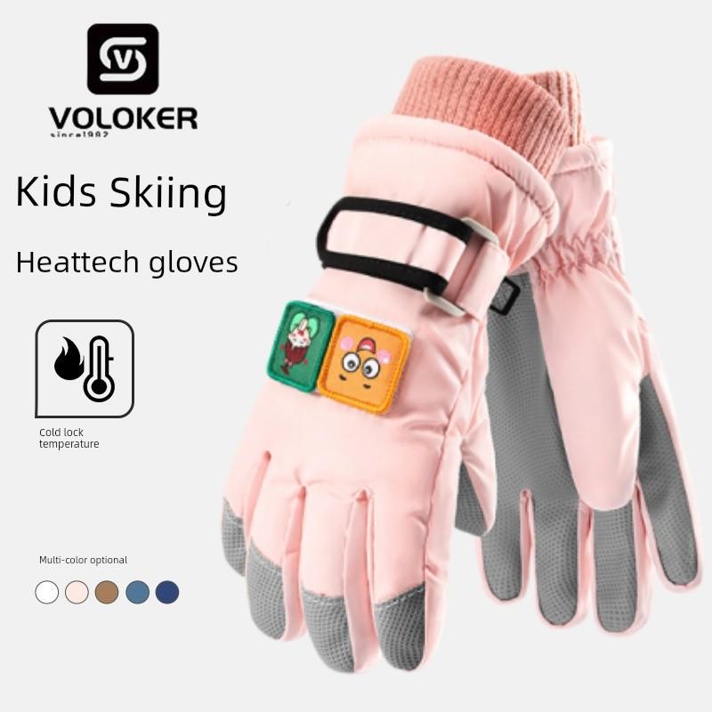 Ski Gloves Kids Winter Boys Girl Warm-Keeping and Cold-Proof Windproof Fleece Thickened Cotton Snow Playing Waterproof Five Fingers
