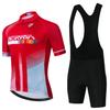 Cycling Suit Men's and Women's Summer Short-sleeved Road Bike Mountain Bike Breathable Bicycle Suit 2026 Summer Breathable Cycling Suit