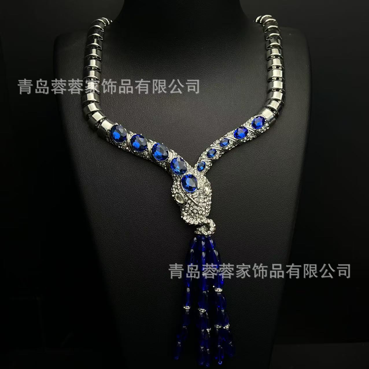 

Vintage High-end Jewelry With Full Snake Head Blue Bead Tassel Long Necklace Niche Earrings Women