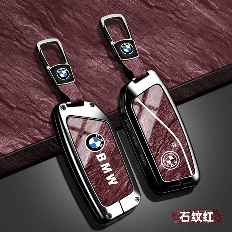 BBIY7 Car Metal Remote Key Case Cover Protection Keychain For BMW F20 G20 G30 X1 X3 X4 X5 G05 X6 X7 G11 F15 F16 G01 G02 Car stickers