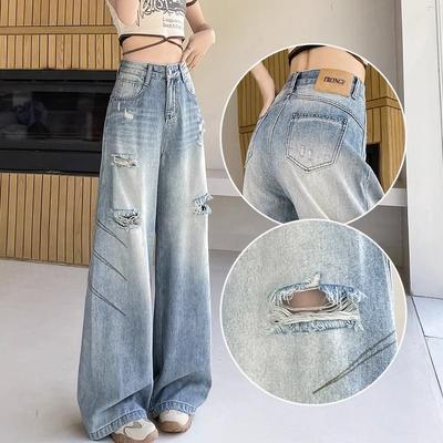 Women's Vintage Distressed Jeans - High-Waist Wide-Leg Flared Pants for Summer Thigh-Covering Slimming Drape Trousers