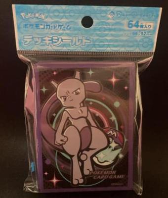 Pokémon Center Original Pokémon Card Game Deck Shield BALL FREAK MT