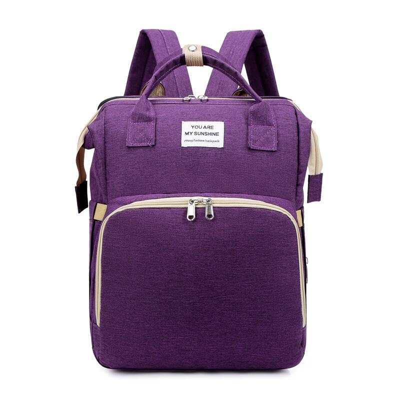 Portable Folding Diaper Backpack with Integrated Baby Bed