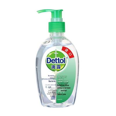 Dettol Botanical Care Hand Wash