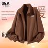 Baleno Men's Winter Fleece Stand-Collar Jacket